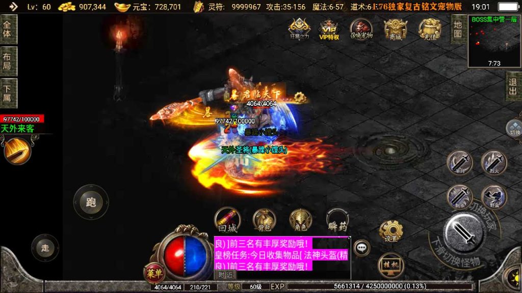 20250118171257109-Compress_Screenshot_20220620-190134