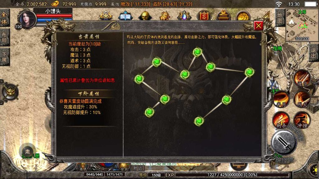 20250118171745572-Compress_Screenshot_20220623-133021