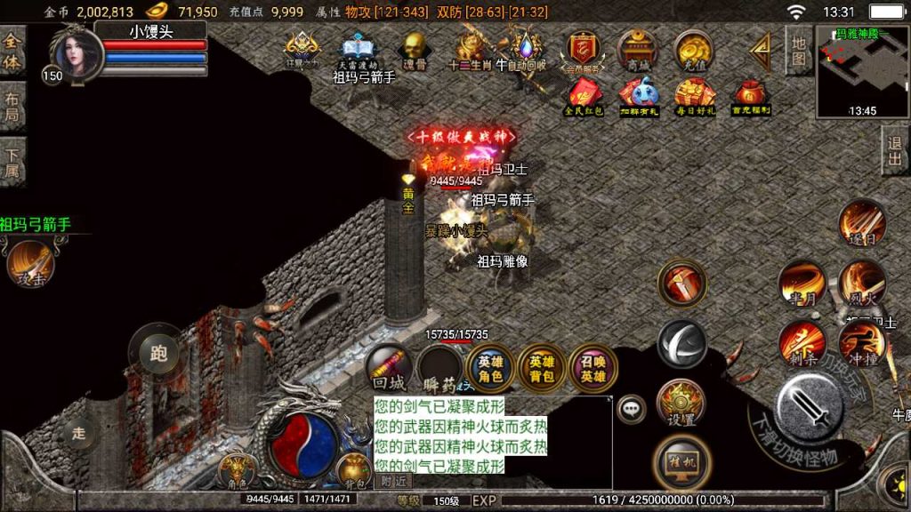 20250118171747674-Compress_Screenshot_20220623-133130