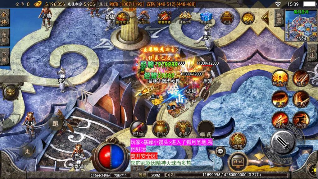 20250118171938614-Compress_Screenshot_20220623-150907