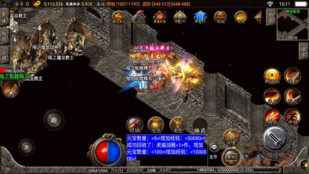 20250118171940672-Compress_Screenshot_20220623-151111