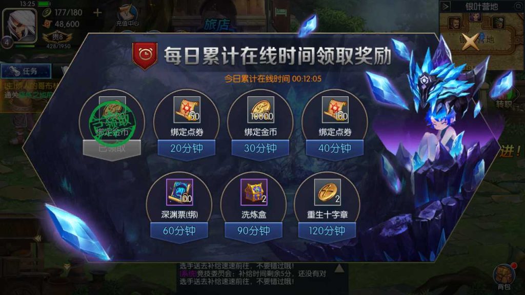 20250118172118187-Compress_Screenshot_20220624-132545