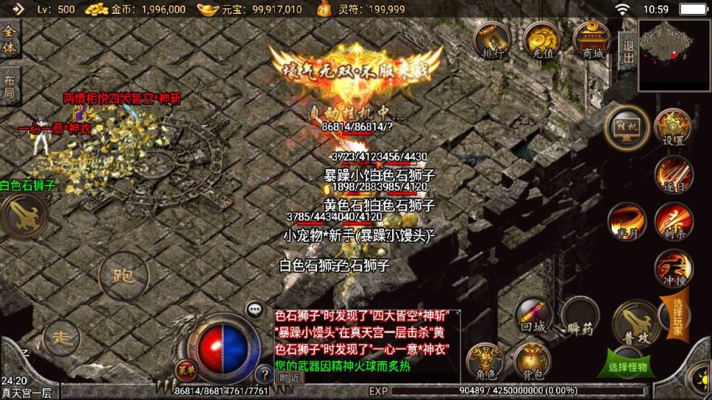 20250118172259576-Compress_Screenshot_20221101-105941