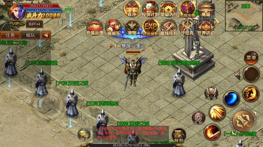 20250118172608588-Compress_Screenshot_20220625-092434