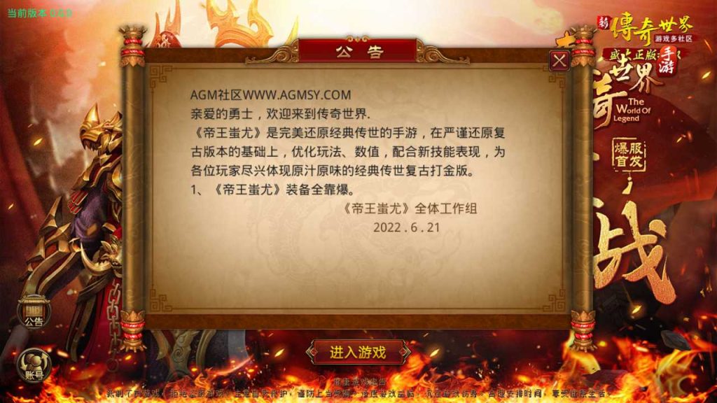 20250118172757268-Compress_Screenshot_20220625-142935