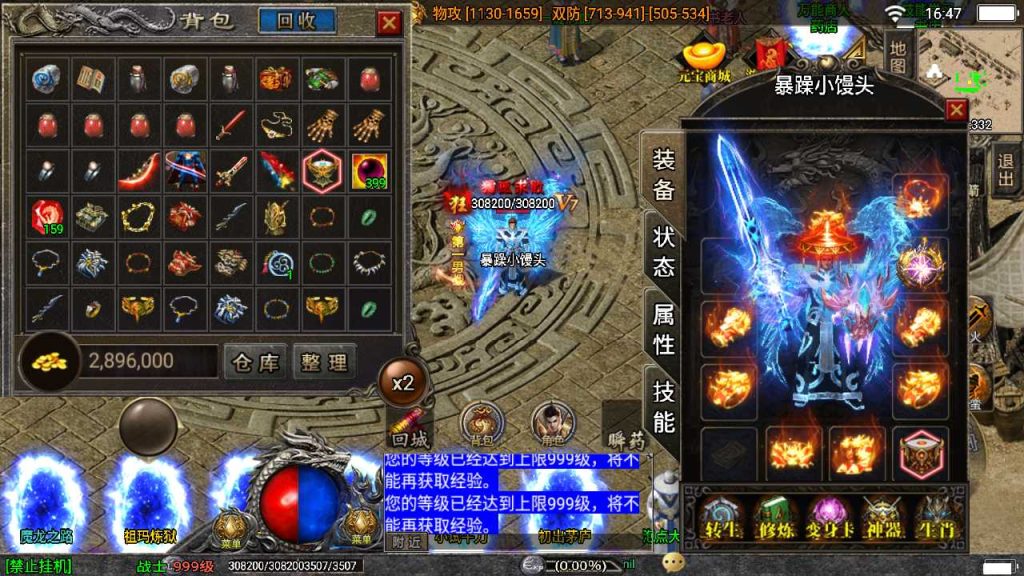 20250118173218895-Compress_Screenshot_20220627-164705