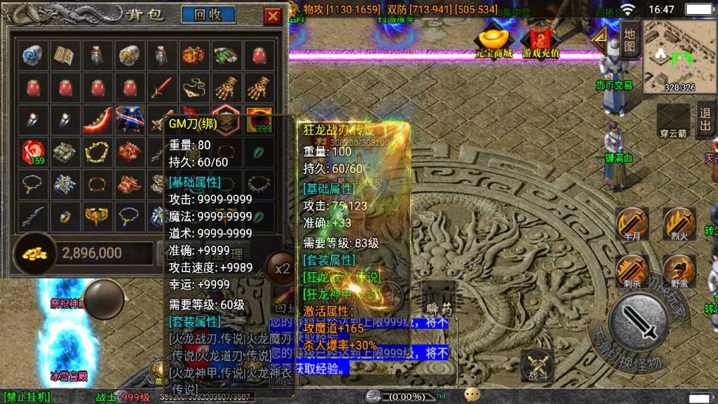20250118173219614-Compress_Screenshot_20220627-164722