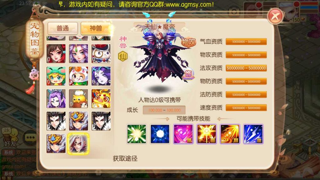 20250118180817354-Compress_Screenshot_20220721-235946
