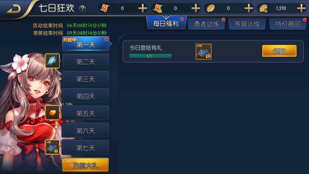 20250118181823338-Compress_Screenshot_20220726-154530