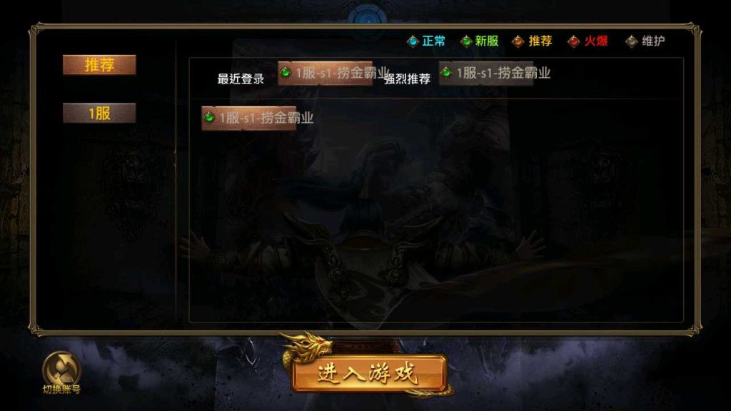 20250118182221445-Compress_Screenshot_20220728-192201