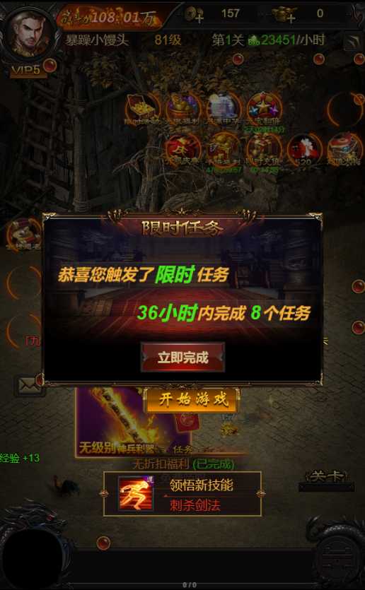 20250119080041809-Compress_4