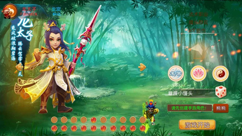20250119082645383-Compress_Screenshot_20220809-091057