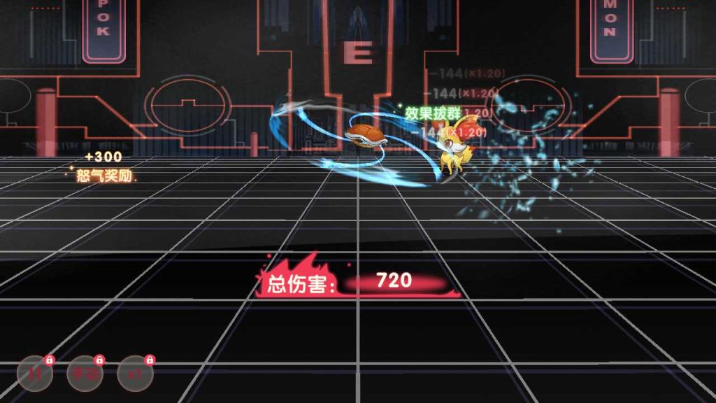 20250119082841281-Compress_Screenshot_20220813-125700