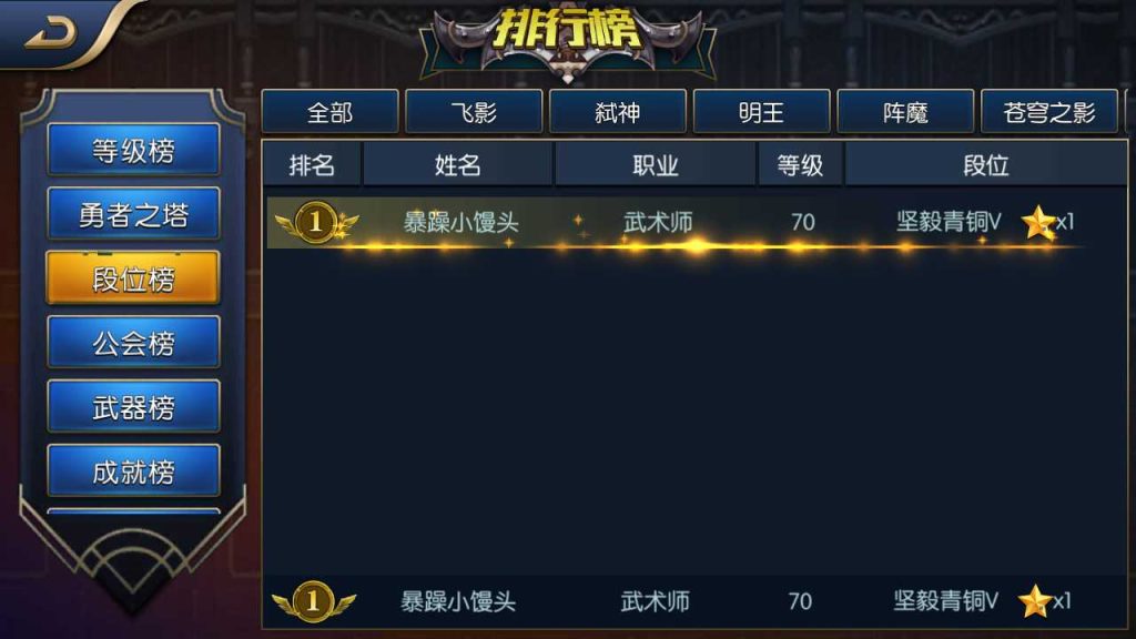 20250119083103126-Compress_Screenshot_20220813-153656