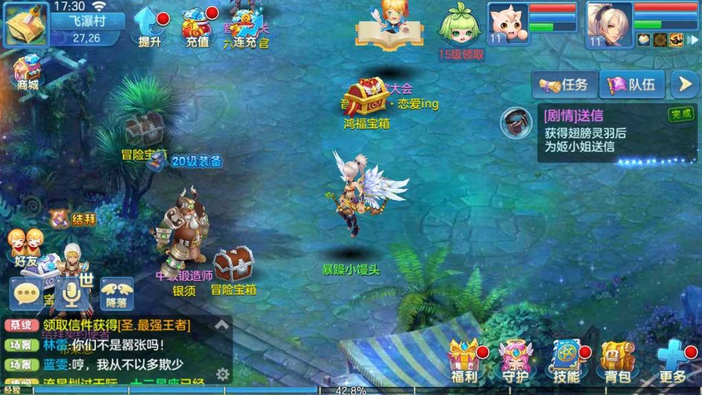 20250119083314246-Compress_Screenshot_20220813-173017
