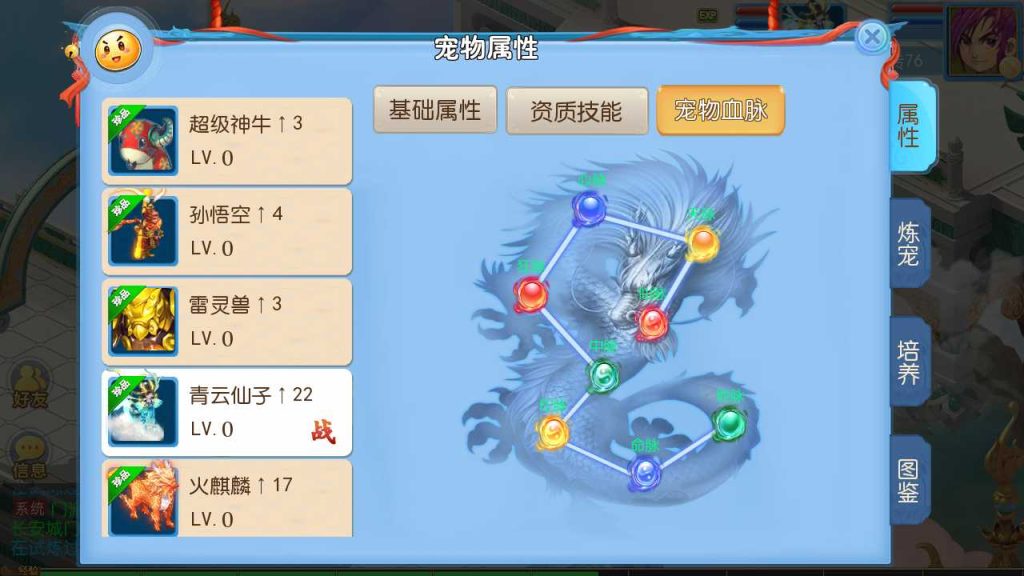 20250119083439707-Compress_Screenshot_20220813-190052