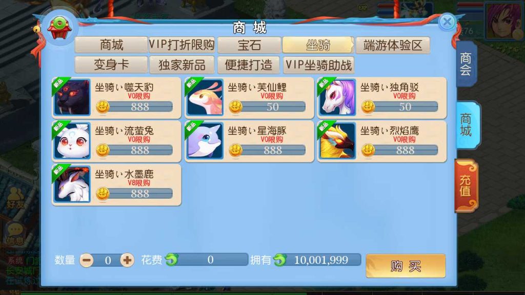 20250119083442267-Compress_Screenshot_20220813-190452