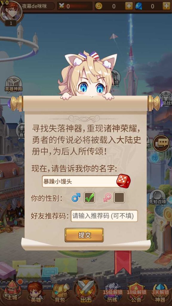 20250119083708528-Compress_Screenshot_20220815-082340
