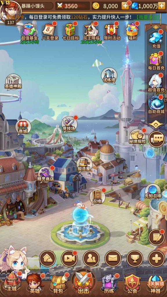 20250119083708811-Compress_Screenshot_20220815-082940