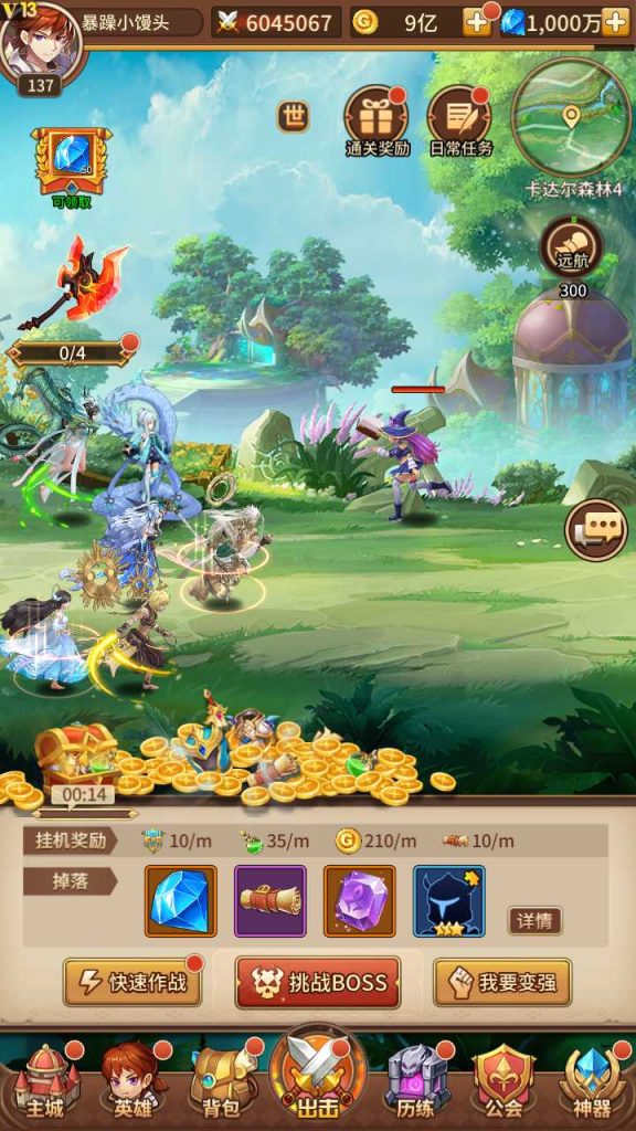 20250119083712648-Compress_Screenshot_20220815-083844
