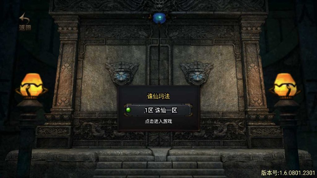 20250119083838793-Compress_Screenshot_20220815-091251