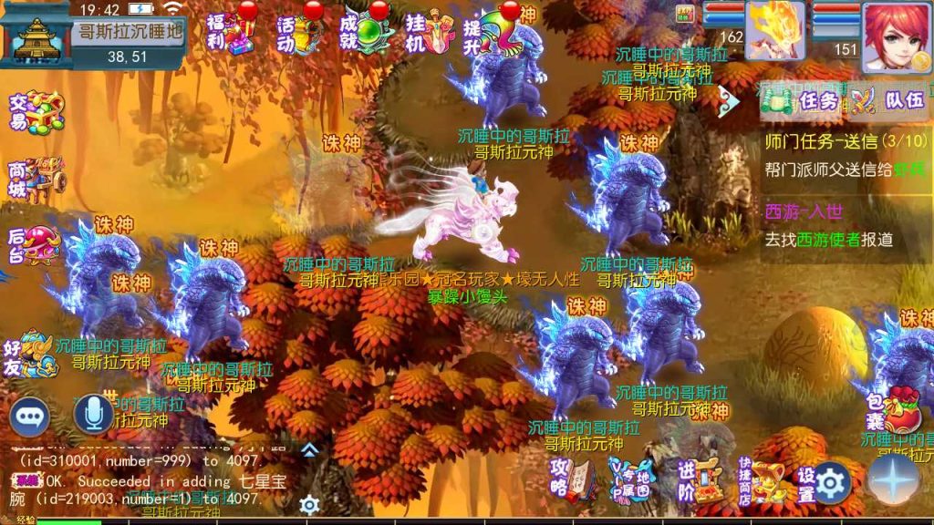 20250119090115203-Compress_Screenshot_20220908-194229