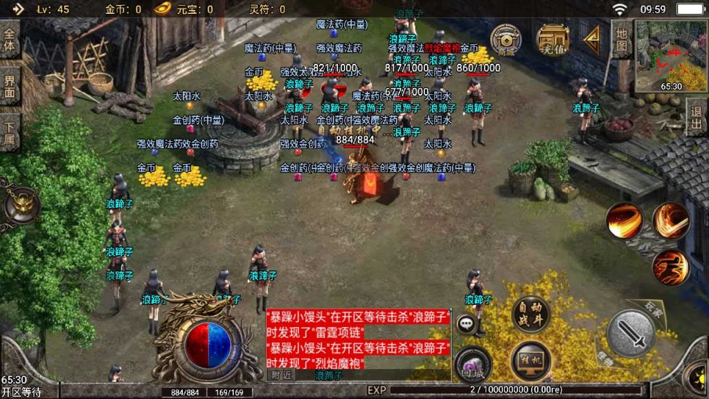 20250119090602190-Compress_Screenshot_20220915-095911