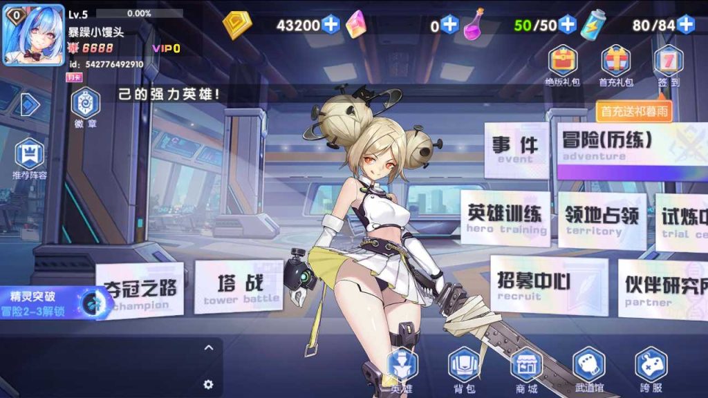 20250119090751946-Compress_Screenshot_20220918-140901