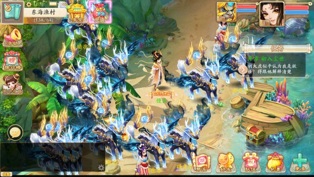 20250119091232201-Compress_Screenshot_20220923-113206
