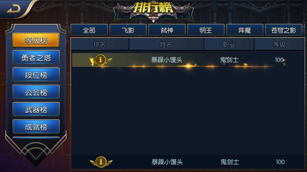 20250119091954911-Compress_Screenshot_20220929-100215
