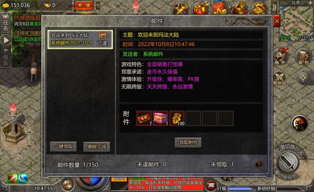 20250119092710920-Compress_5