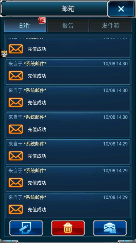 20250119092959778-Compress_Screenshot_20221008-143141
