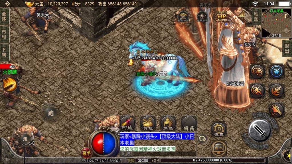 20250119095214683-Compress_Screenshot_20221026-110435