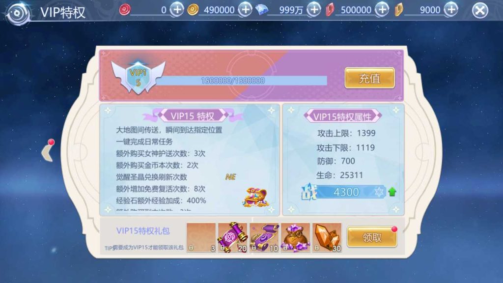 20250119100410968-Compress_Screenshot_20221030-171821