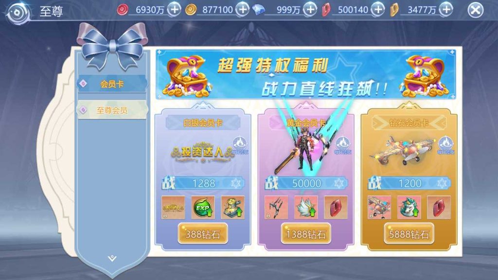 20250119100415971-Compress_Screenshot_20221030-172938