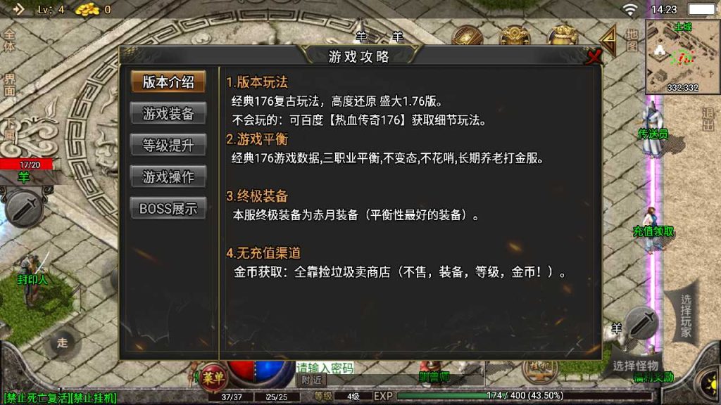 20250119100809885-Compress_Screenshot_20221031-142332