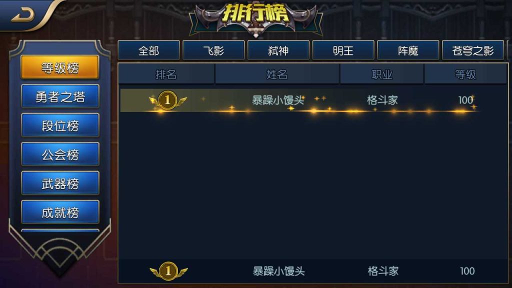 20250119101355880-Compress_Screenshot_20221102-165904