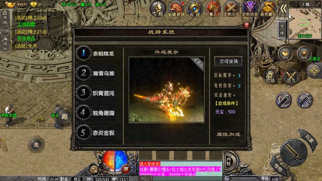 20250119102509205-Compress_Screenshot_20221105-093415
