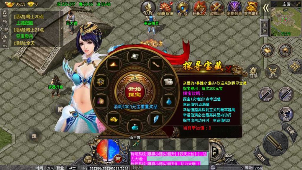 20250119102516927-Compress_Screenshot_20221105-094646