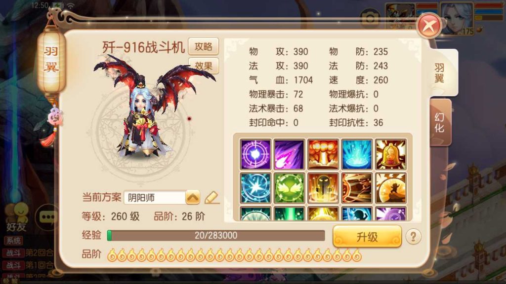 20250119103035177-Compress_Screenshot_20221106-125030