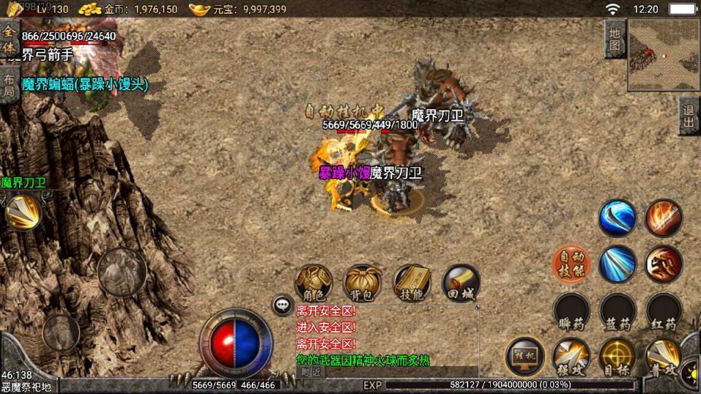 20250119103814395-Compress_Compress_Screenshot_20221108-122039