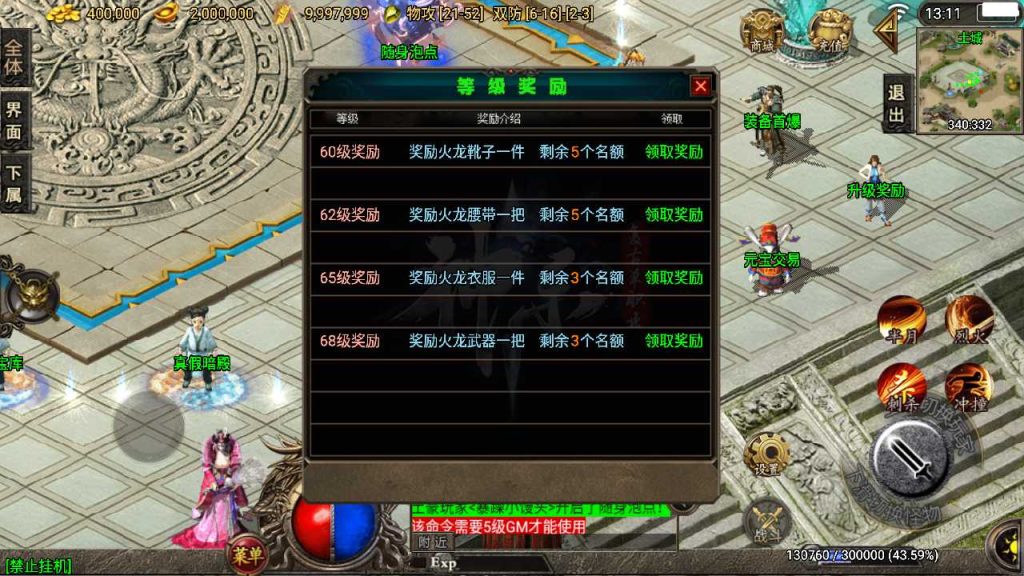 20250119103954659-Compress_Screenshot_20221108-131109