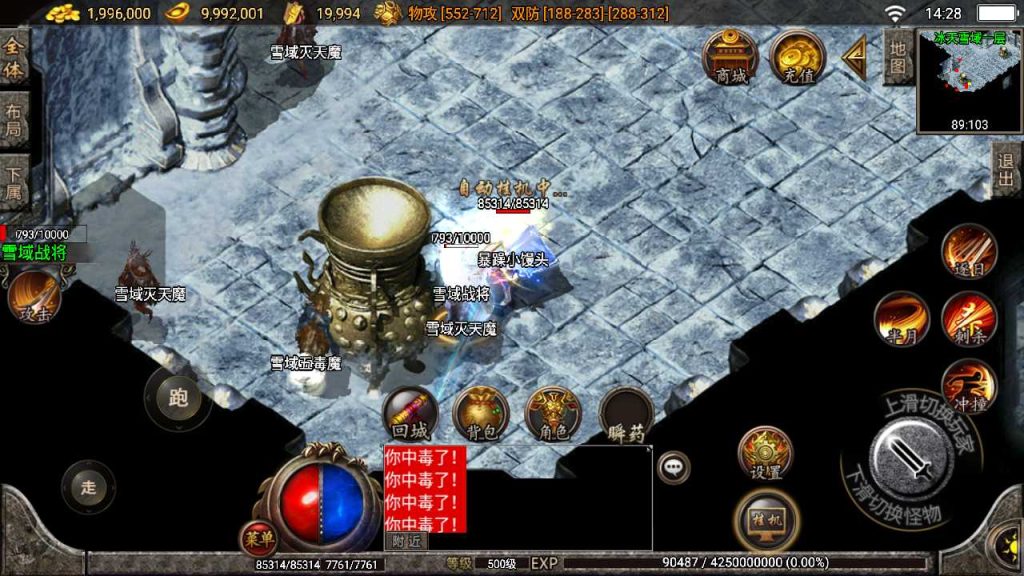 20250119104121601-Compress_Screenshot_20221108-142814