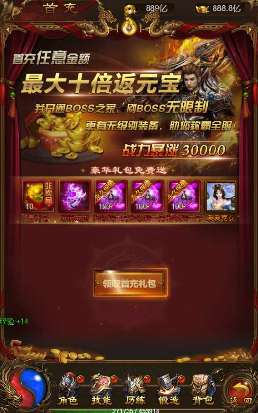 20250119104800121-Compress_5