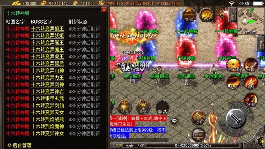 20250119105321823-Compress_Screenshot_20221114-093506