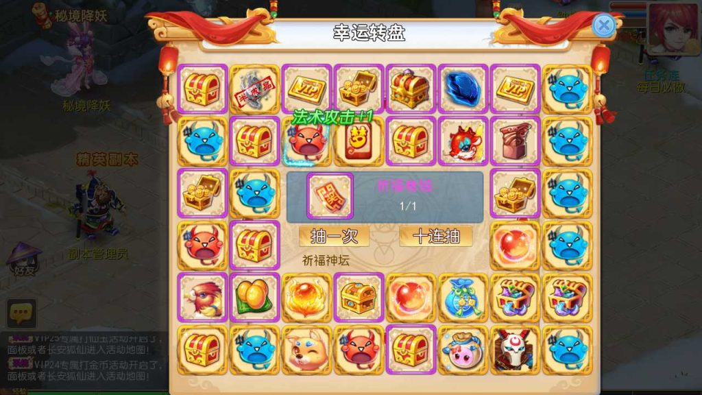 20250119110511432-Compress_Screenshot_20221117-102134