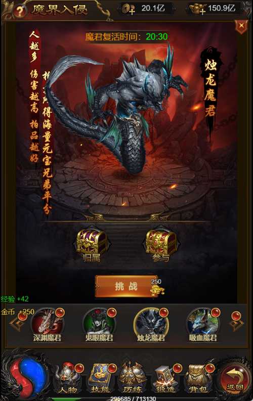 20250119111258477-Compress_QQ浏览器截图20221119112500