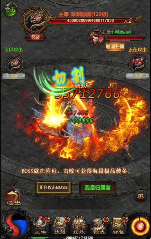 20250119111258613-Compress_QQ浏览器截图20221119112427