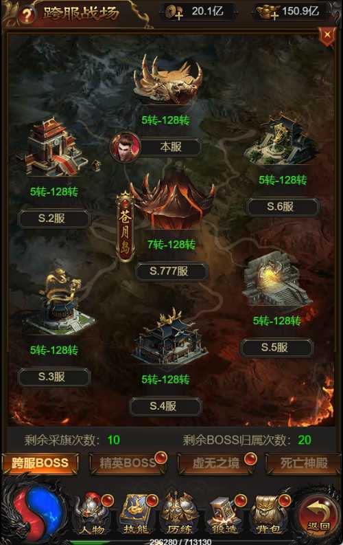 20250119111300472-Compress_QQ浏览器截图20221119112558