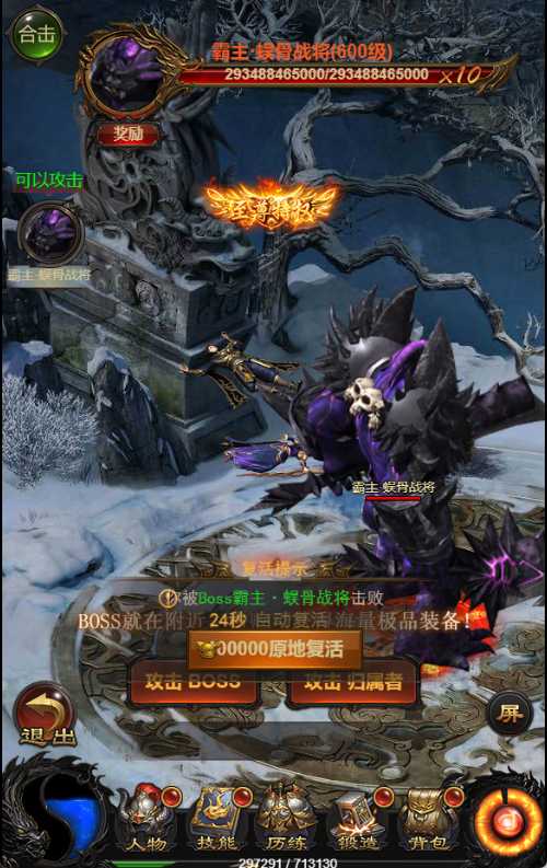 20250119111301516-Compress_QQ浏览器截图20221119112725